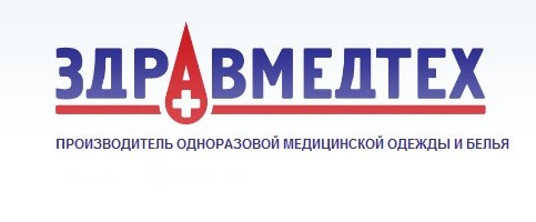 Здравмедтех